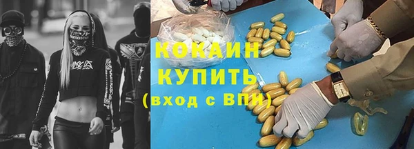 прущие крисы Верхнеуральск